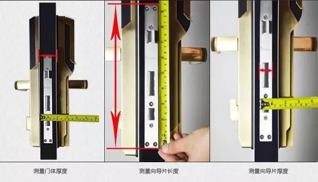 定日开锁公司：智能锁安装为什么需要专业师傅？